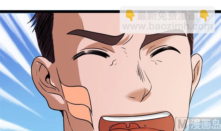 第144话24