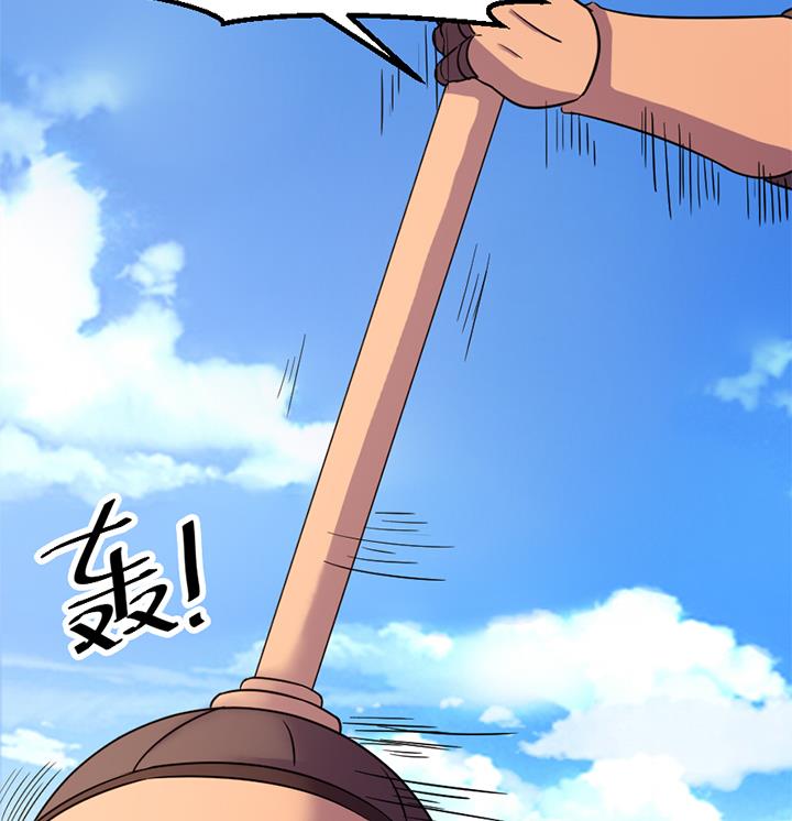 第144话26