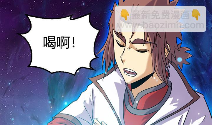 第147话23