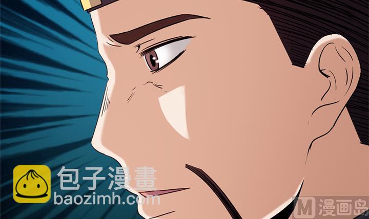 第149话15