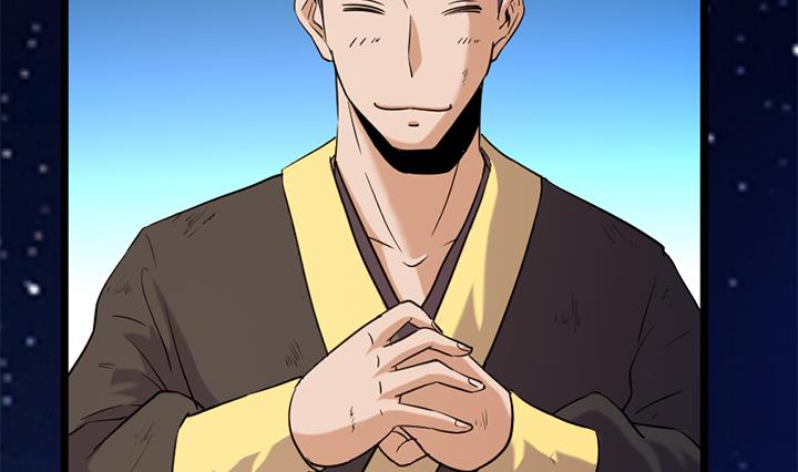 第149话29
