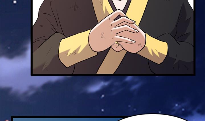 第149话32