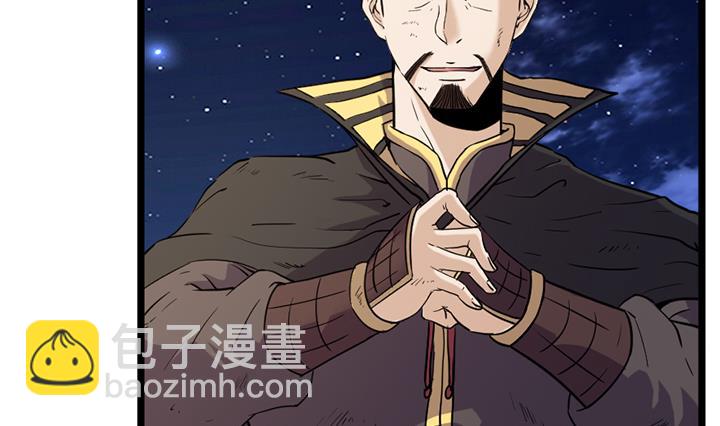 第149话4