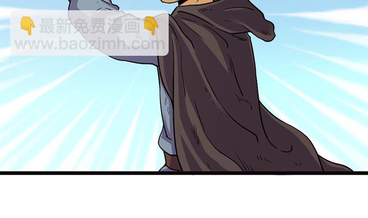第152话2