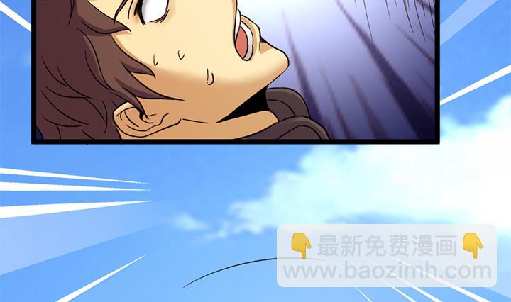 第152话23