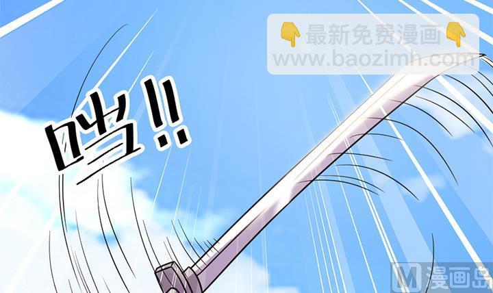 第152话24
