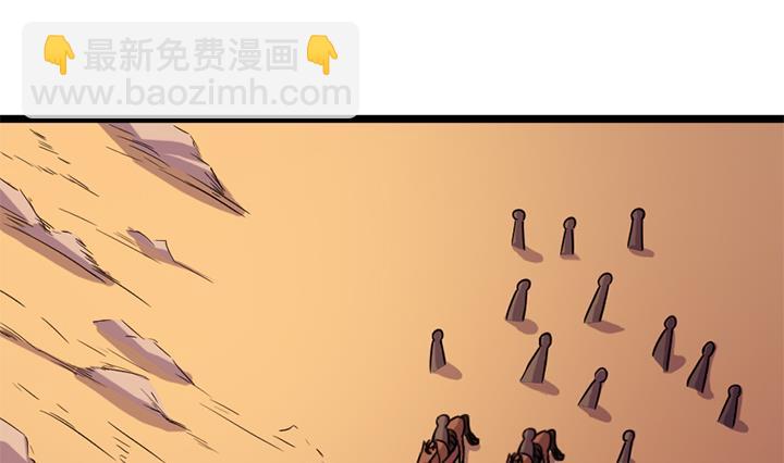 第154话10