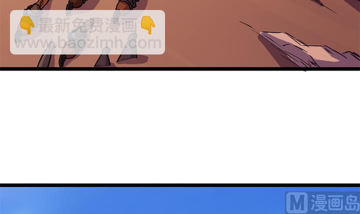第154话12