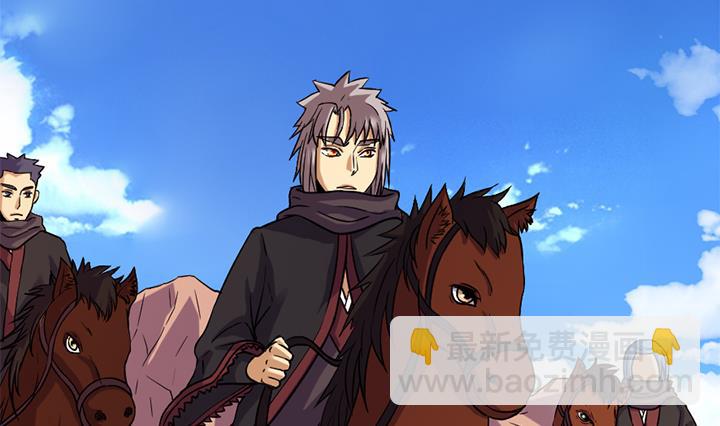 第154话13