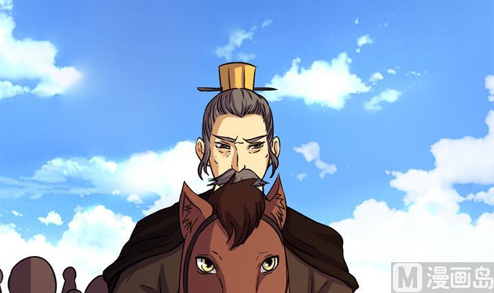 第154话15