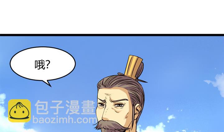 第154话19