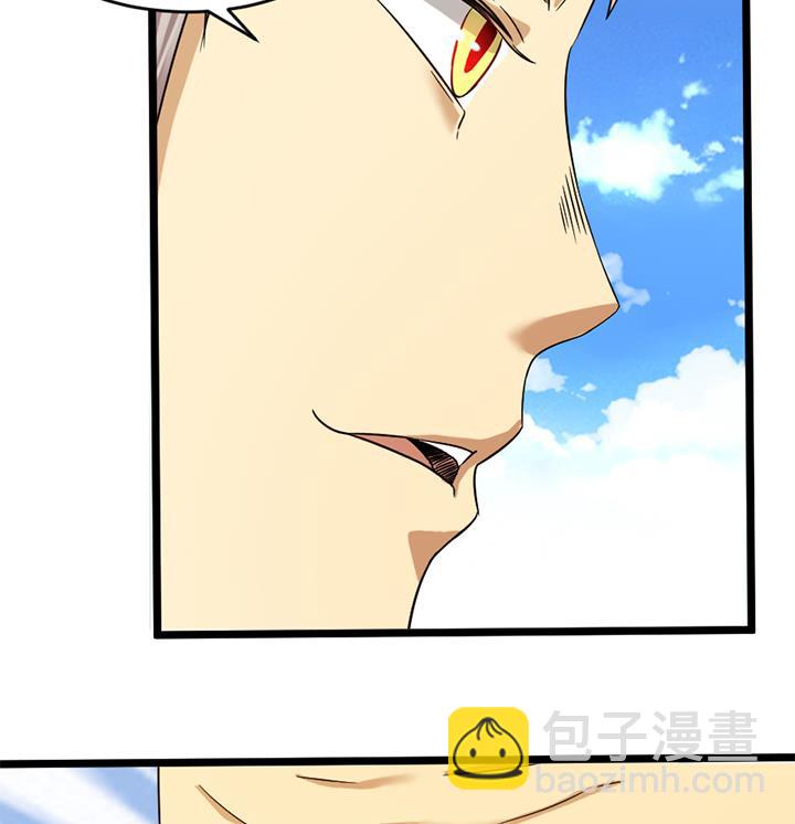 第154话26