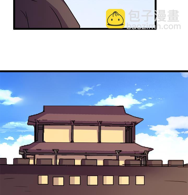 第154话8