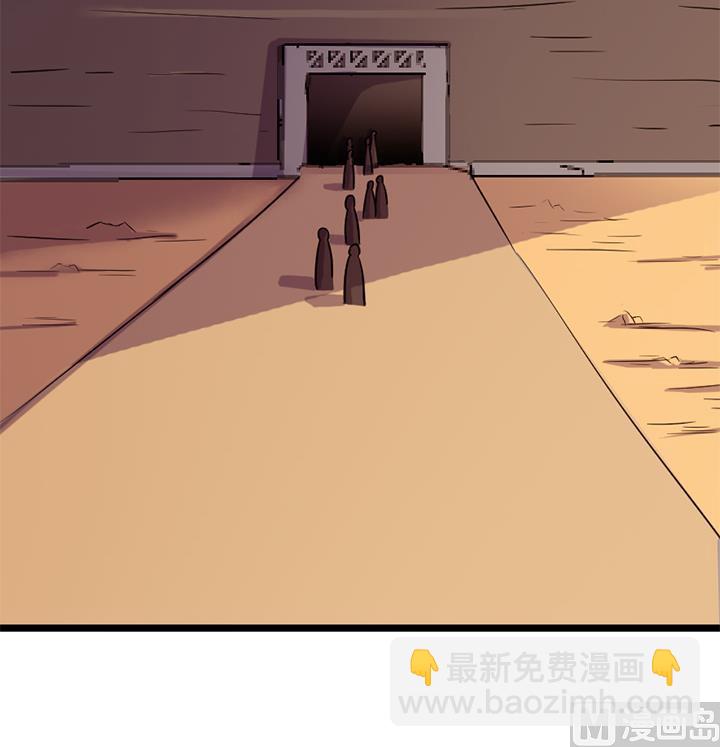 第154话9