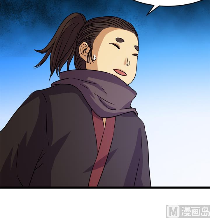 第160话18