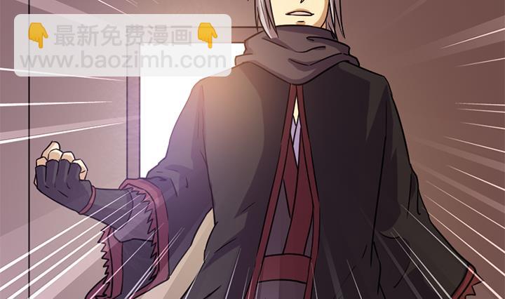 第160话22