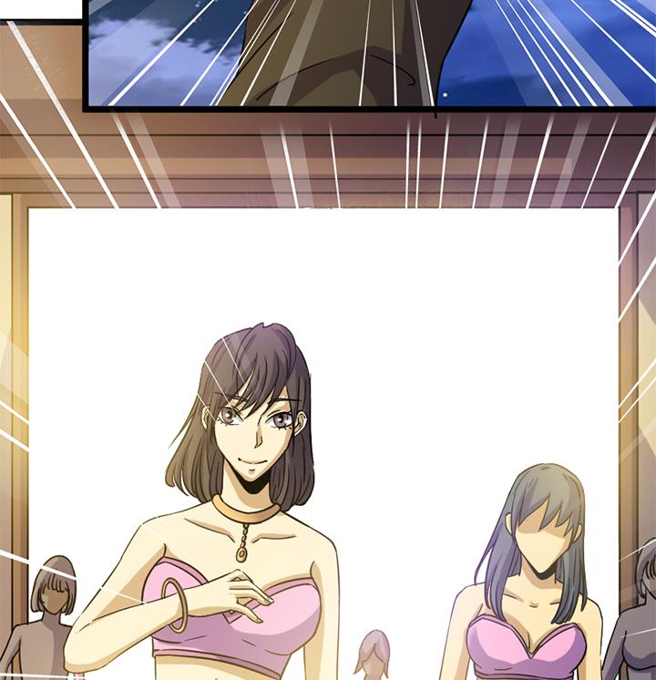 第166话17