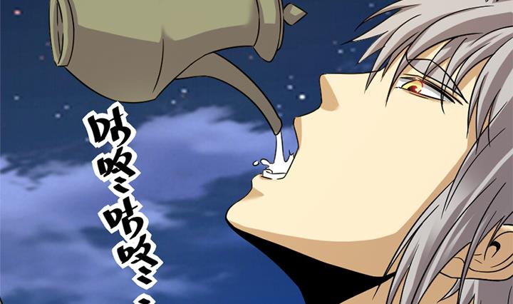第166话2