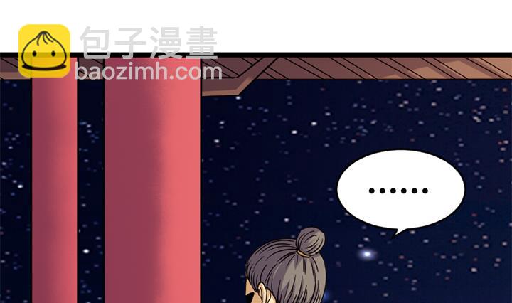 第168话1