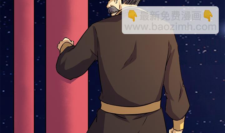 第168话2