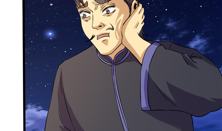 第168话20