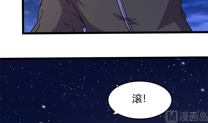 第168话21