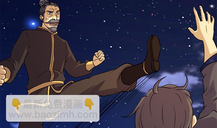 第168话22