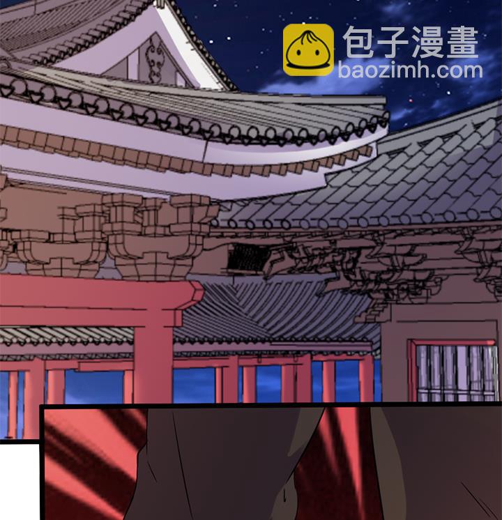 第168话26