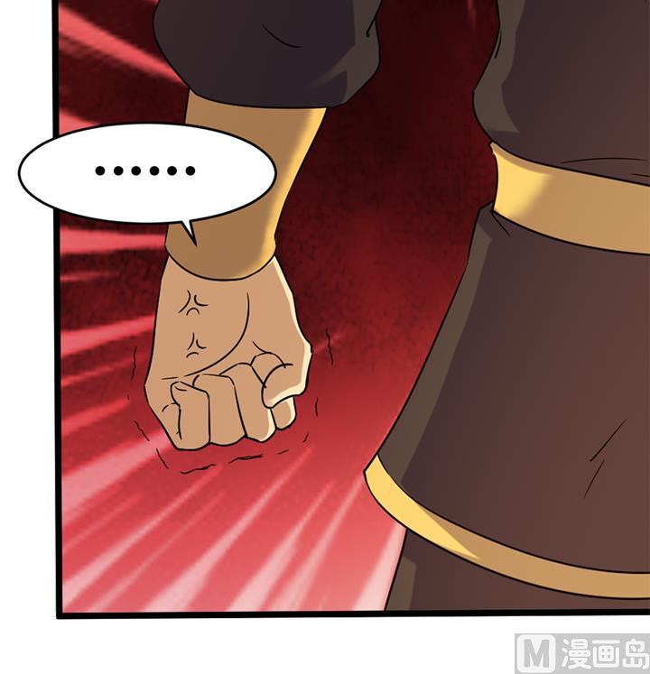 第168话27