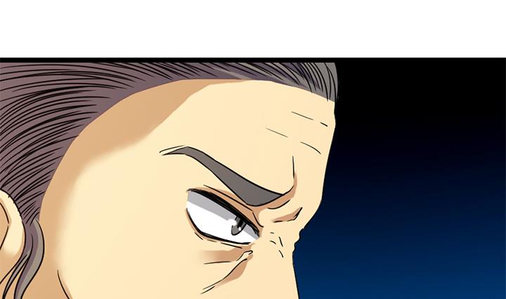 第168话28