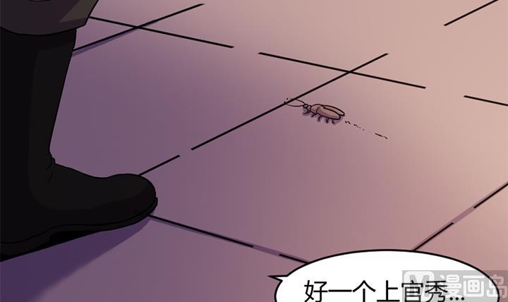 第168话33