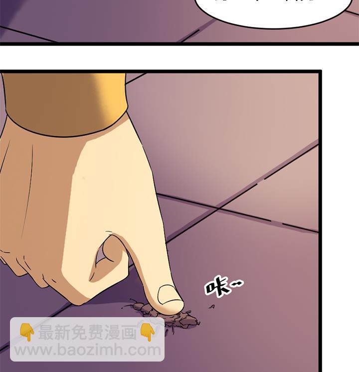 第168话34