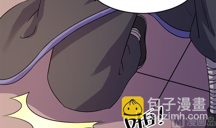 第168话6