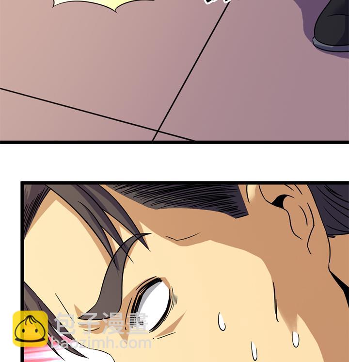 第168话7