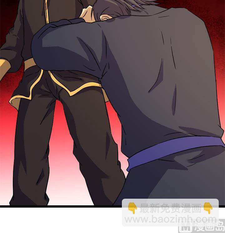 第168话9