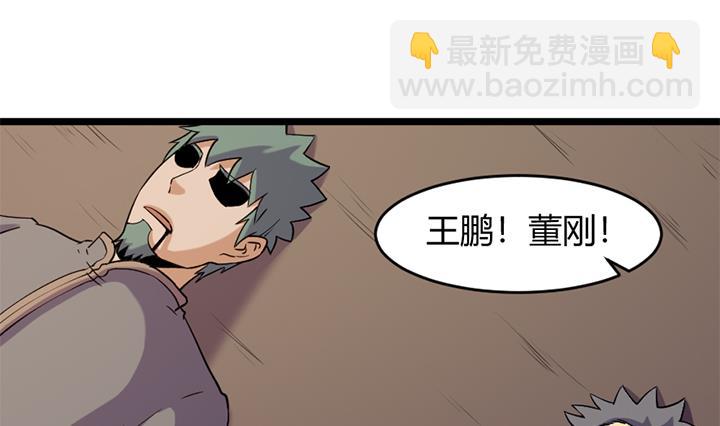 第175话1