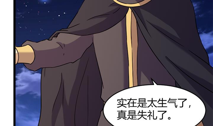 第175话29
