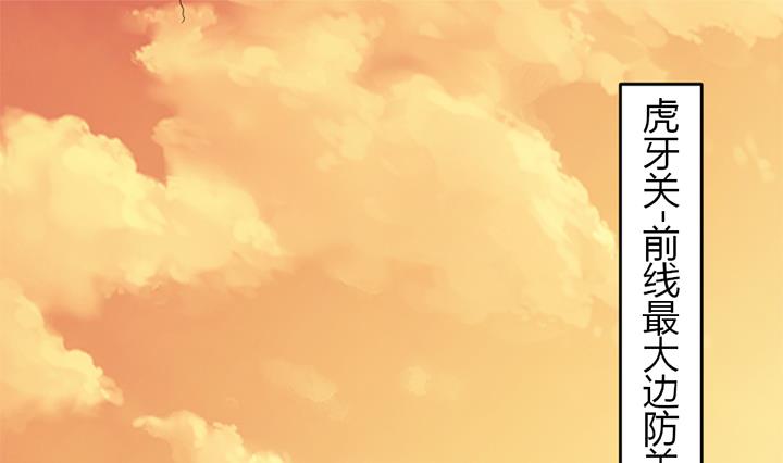 第179话10
