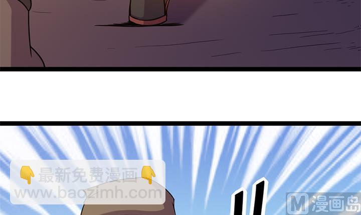 第179话15
