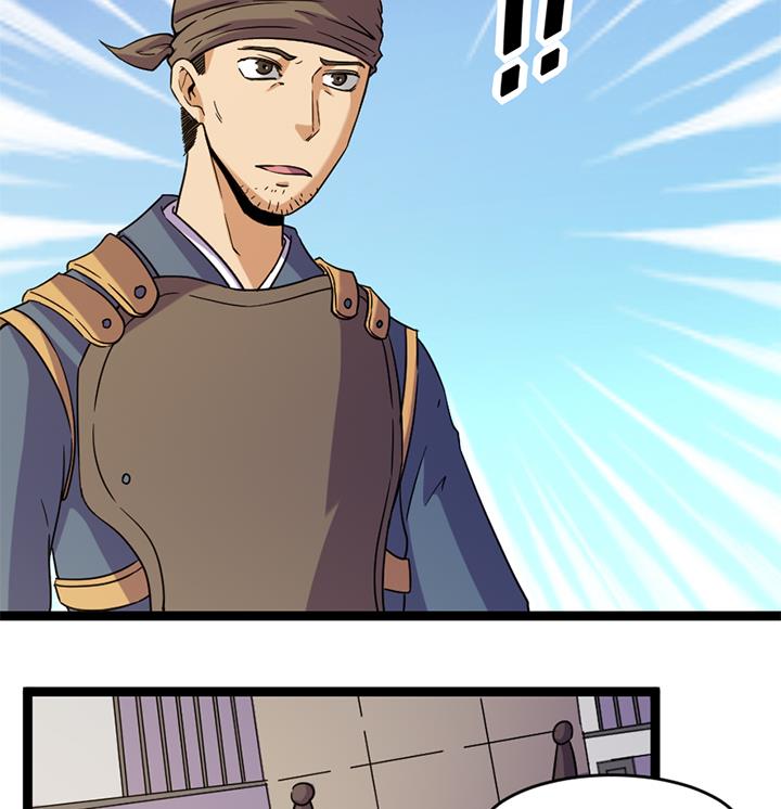 第179话16