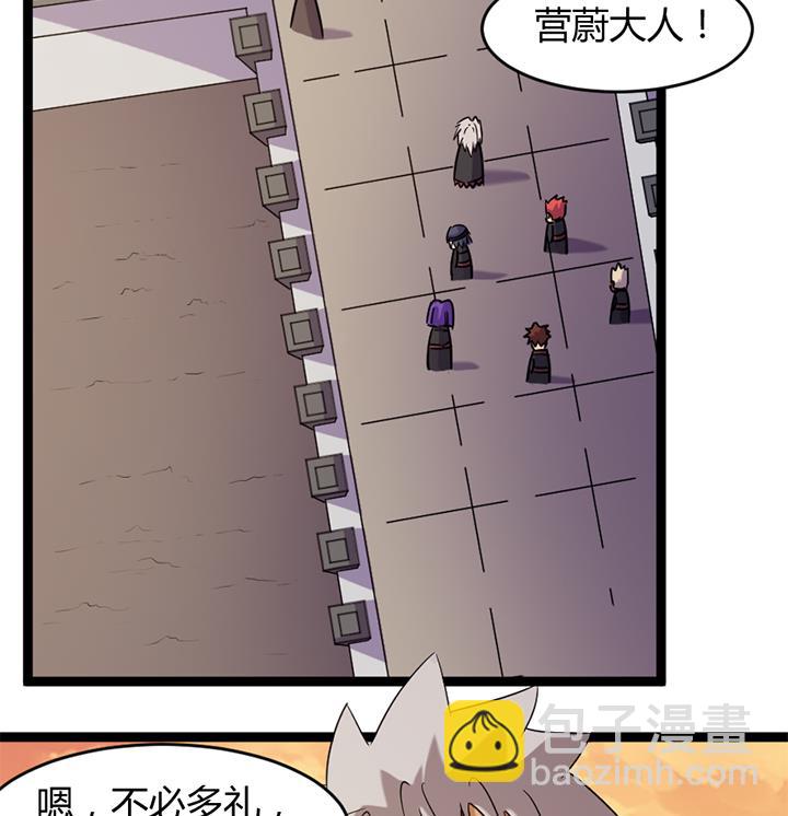 第179话17