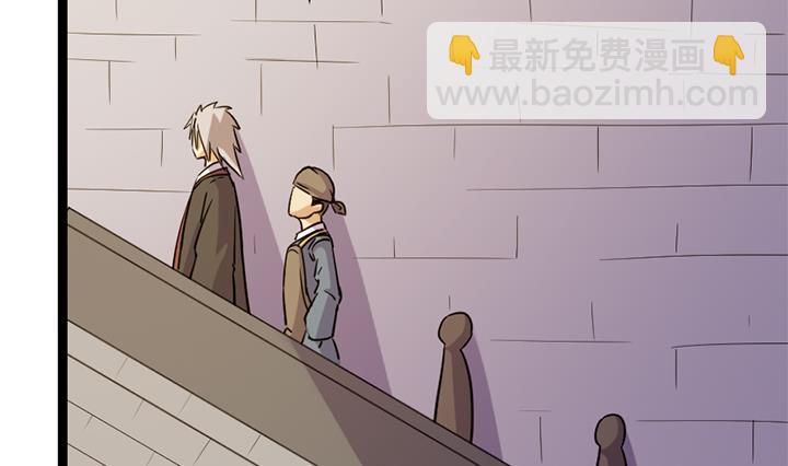第179话20
