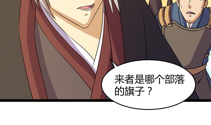 第179话23