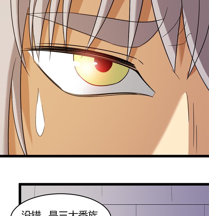 第179话26