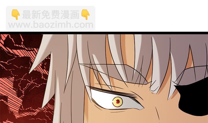 第179话28