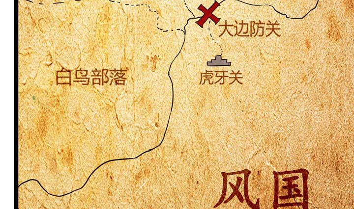 第179话31