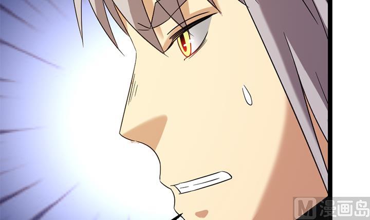 第179话33