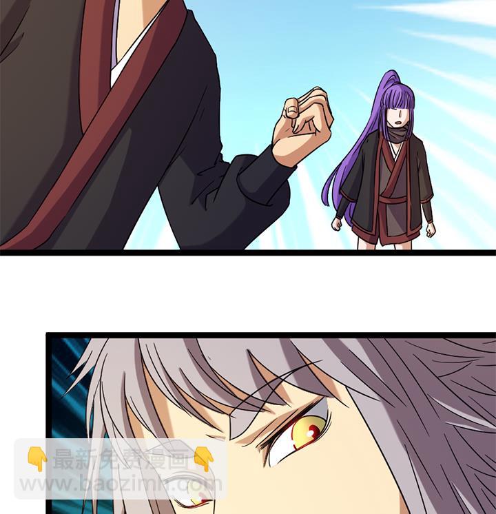 第179话8