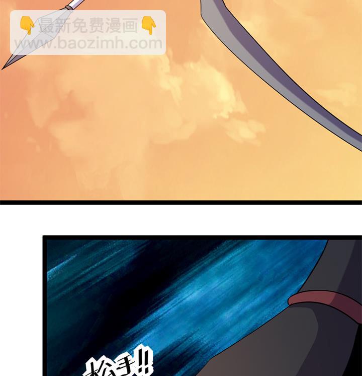 第181话16