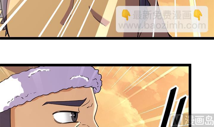 第181话21